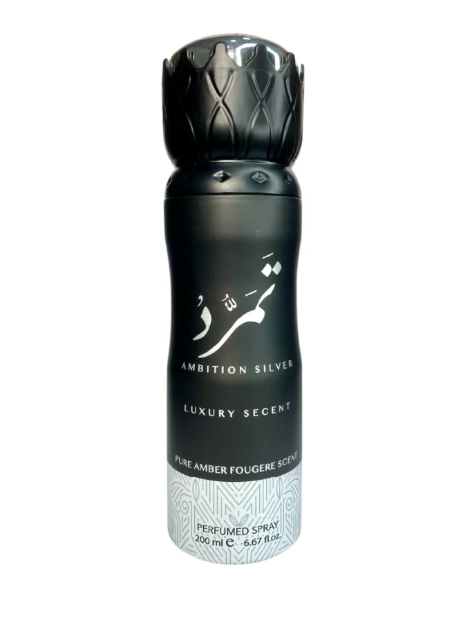 PERFUME AEROSOL AMBITION SILVER