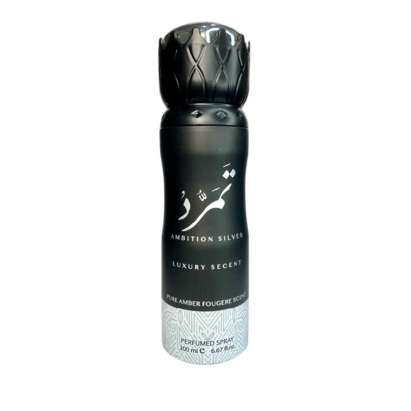PERFUME AEROSOL AMBITION SILVER