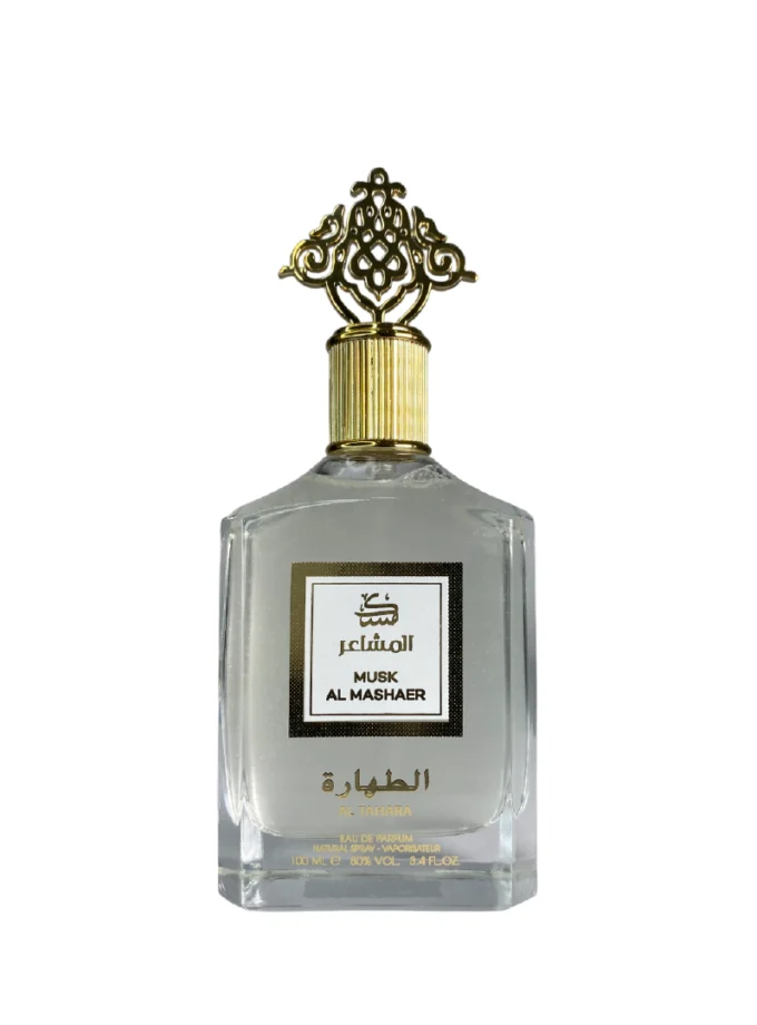 MUSK AL MASHA'ER AL TAHARA