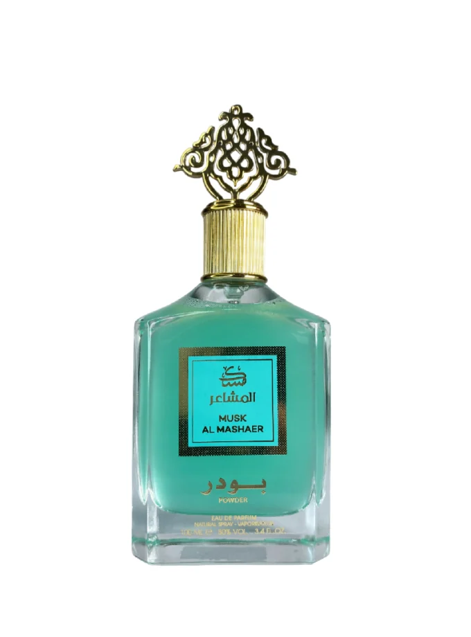 MUSK AL MASHA'ER POWDER