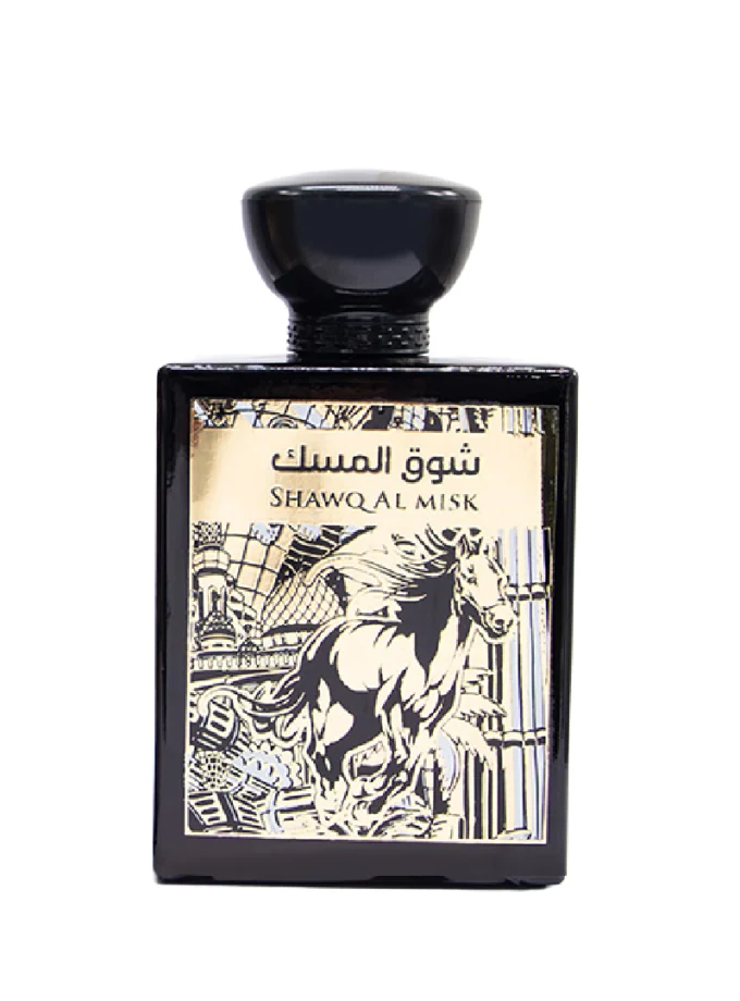 SHAWQ AL MISK