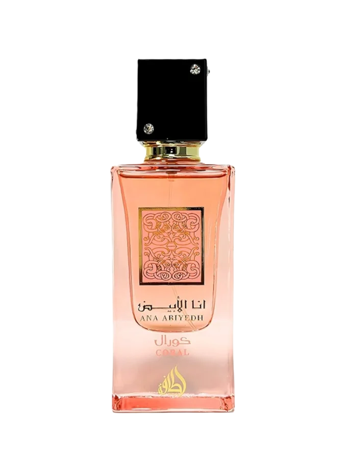 ANA ABIYED CORAL