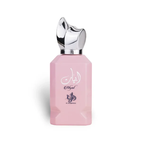 ABYAT AL WATANIAH