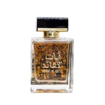 ABYAT AL QA'ID AFAQ