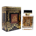 ABYAT AL QA'ID AFAQ - Image 2