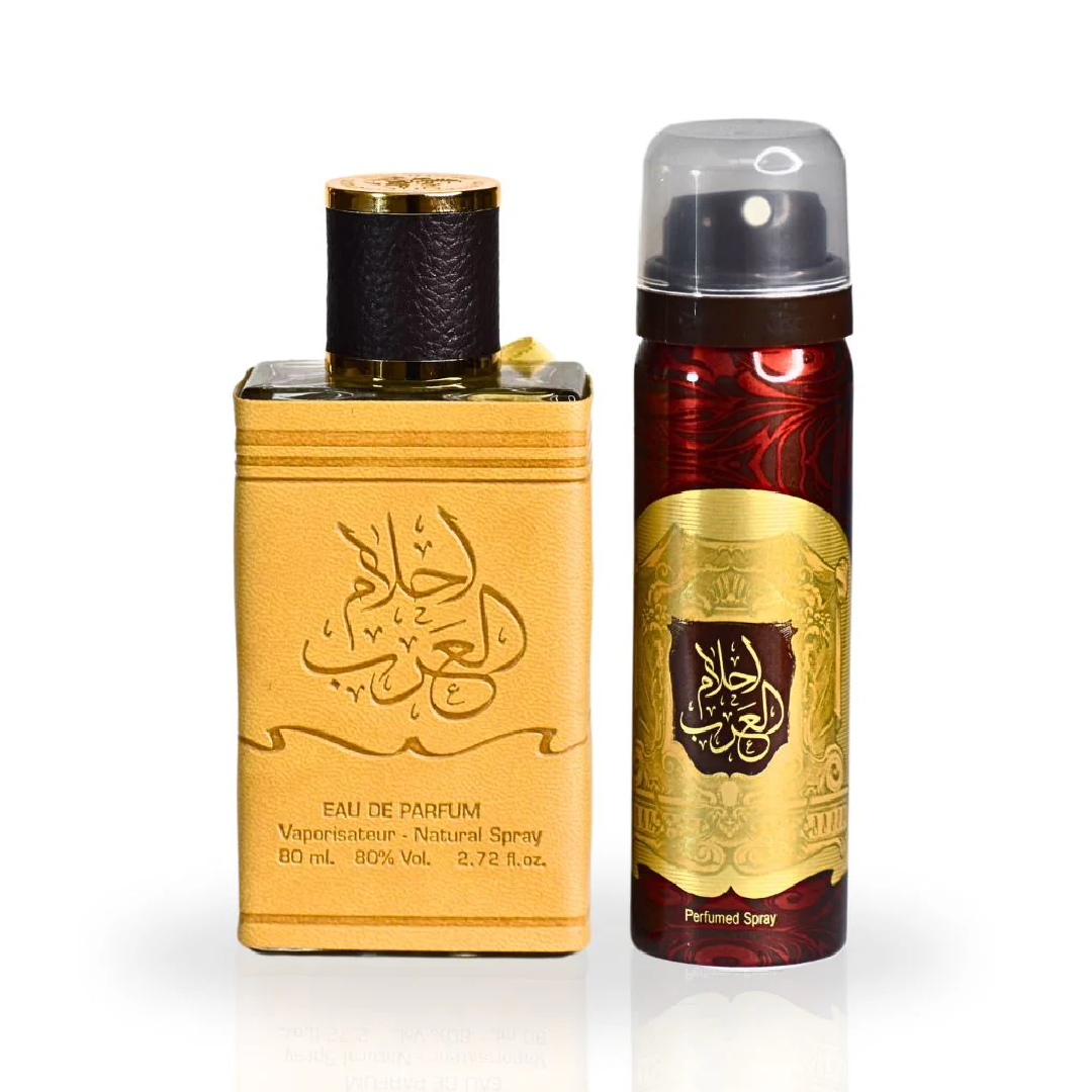 AHLAM-AL-ARAB-DEO.webp AHLAM AL ARAB & DEO ARD AL ZAAFARAN - Image 1