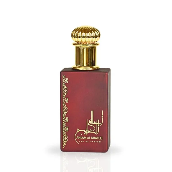 AHLAM AL KHALEEJ ARD AL ZAAFARAN