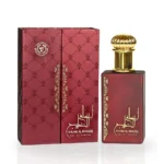 AHLAM AL KHALEEJ ARD AL ZAAFARAN - Image 2