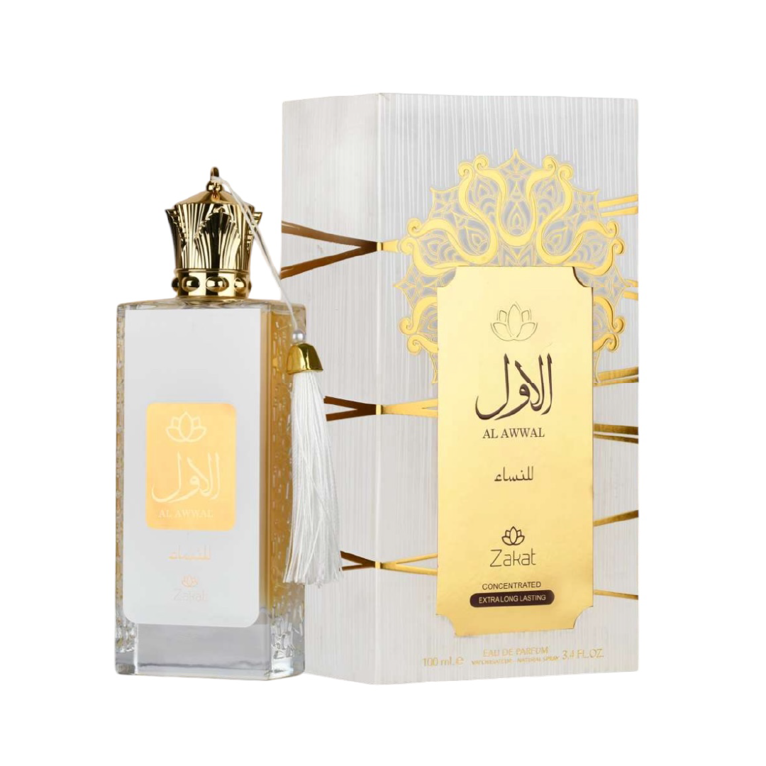AL-AWWAL2_Mesa-de-trabajo-1.webp AL AWWAL ZAKAT - Image 1
