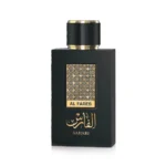 AL FARES SAHARI