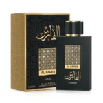 AL FARES SAHARI - Image 2