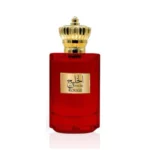 AL KHALEEJ ROUGE ZAKAT