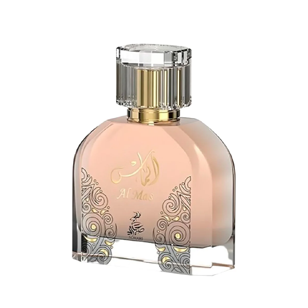 AL-MAS-THE-DIAMOND.webp AL MAS THE DIAMOND SAHARI - Image 1