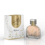 AL MAS THE DIAMOND SAHARI - Image 2