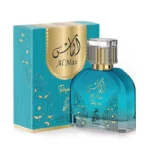 AL MAS TURQUOISE SAHARI - Image 2