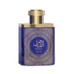 AL QANAS SAHARI