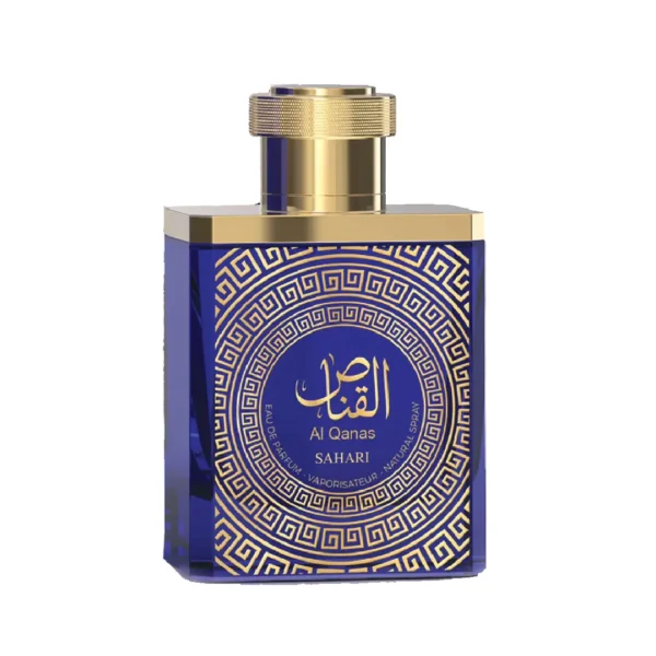 AL QANAS SAHARI
