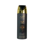 PERFUME AEROSOL AL QIAM GOLD LATTAFA
