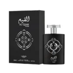 AL QIAM SILVER LATTAFA - Image 2