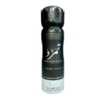 PERFUME AEROSOL AMBITION SILVER OZAREEJ
