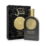 MALAKI AMBRE OUD SAHARI - Image 2