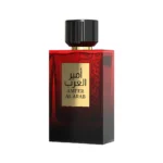 AMEER AL ARAB SAHARI