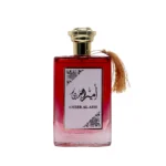 AMEER AL ARBI AFAQ