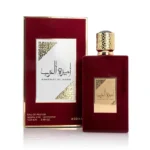 AMEERAT AL ARAB ASDAAF - Image 2