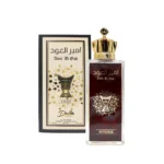 AMIR AL OUD INTENSE DUBAI ESSENCE - Image 2