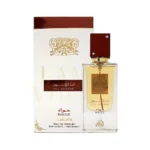 ANA ABIYEDH ROUGE LATTAFA - Image 2