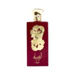 ANSAAM GOLD LATTAFA