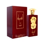 ANSAAM GOLD LATTAFA - Image 2