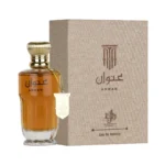 ANWAN AL WATANIAH - Image 2
