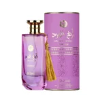 AREEJ AL WARD PURPLE ZAKAT - Image 2