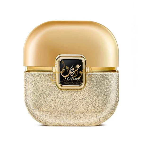 AROOB ARD AL ZAAFARAN
