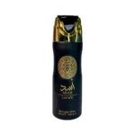 PERFUME AEROSOL ASAD LATTAFA