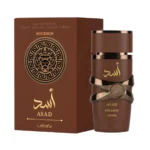 ASAD BOURBON LATTAFA
