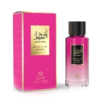 AURORA SECRETS OF ARABIA ZAKAT - Image 2