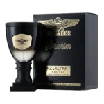 AVIATOR IBRAHIM ZOGHBI - Image 2