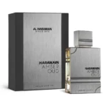 AMBER OUD CARBON EDITION AL HARAMAIN - Image 2