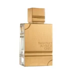 AMBER OUD GOLD EDITION AL HARAMAIN