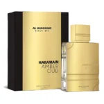 AMBER OUD GOLD EDITION AL HARAMAIN - Image 2