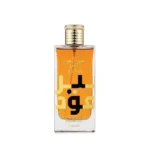 AMEER AL OUDH INTENSE OUD LATTAFA
