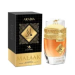 ARABIA MALAAK LE CHAMEAU - Image 2