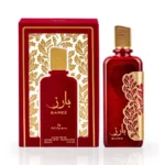 BAREZ ARD AL ZAAFARAN - Image 2