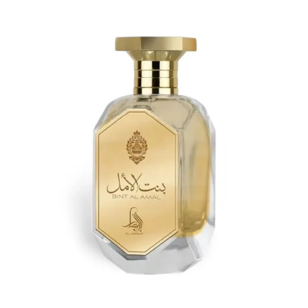 BINT AL AMAL AL ABSAR