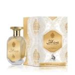 BINT AL AMAL AL ABSAR - Image 2