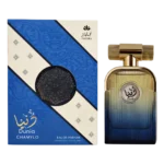 DUNIA CHAMYLO ZAKAT - Image 2