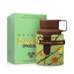 ODYSSEY DUBAI CHOCOLAT ARMAF - Image 2