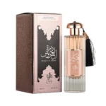 DURRAT AL AROOS AL WATANIAH - Image 2